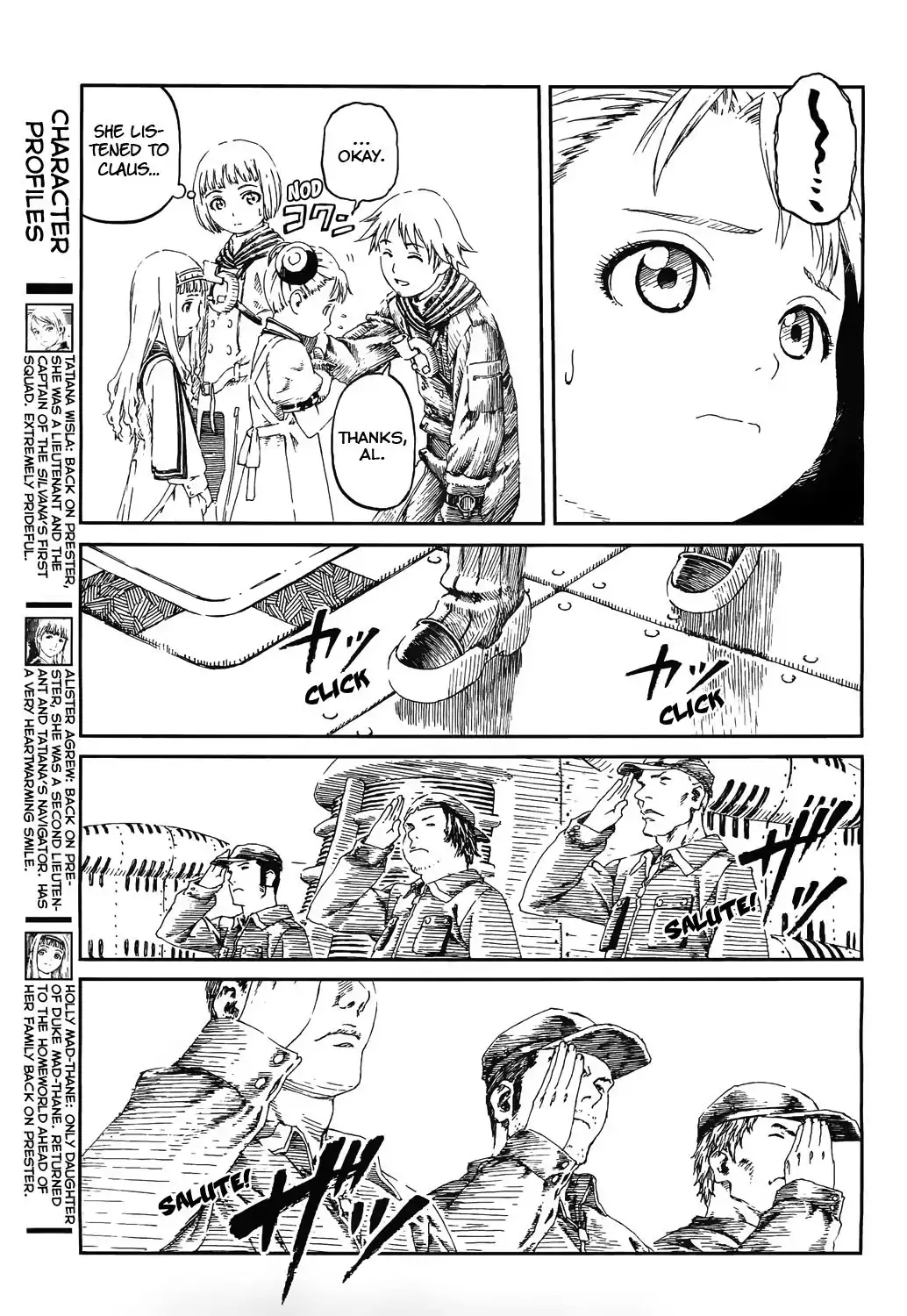 Last Exile - Sunadokei no Tabibito Chapter 2 6